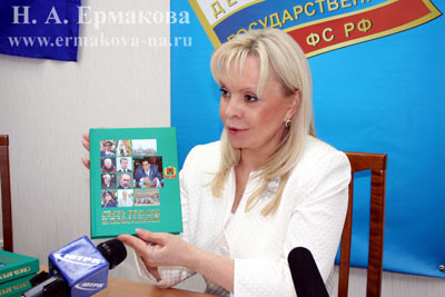 Ермакова Н.А. на брифинге в г.Юрге